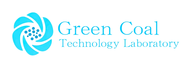 株式会社グリーンコール技術研究所